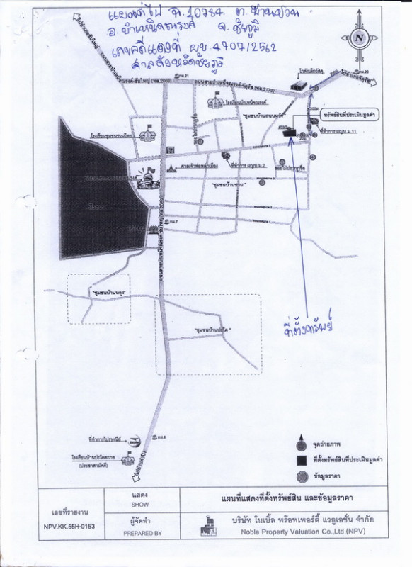 บ้านเดี่ยว ชัยภูมิ บำเหน็จณรงค์ บ้านชวน 305400