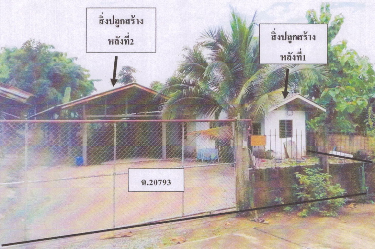 บ้านเดี่ยว เชียงราย พาน เมืองพาน 715727