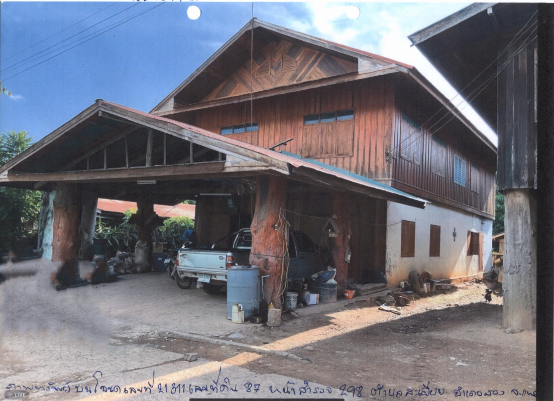 บ้านเดี่ยว แพร่ สอง สะเอียบ 523250