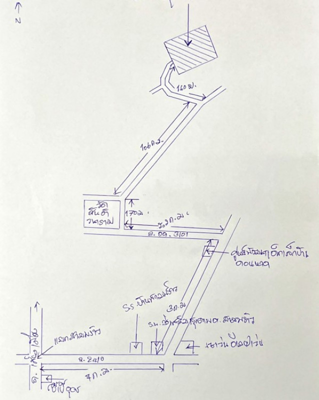 ที่ดินเปล่า อุดรธานี เมืองอุดรธานี กุดสระ 1659000