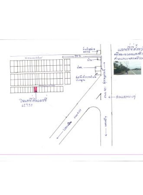 ที่ดินเปล่า นครศรีธรรมราช เมืองนครศรีธรรมราช มะม่วงสองต้น 77760