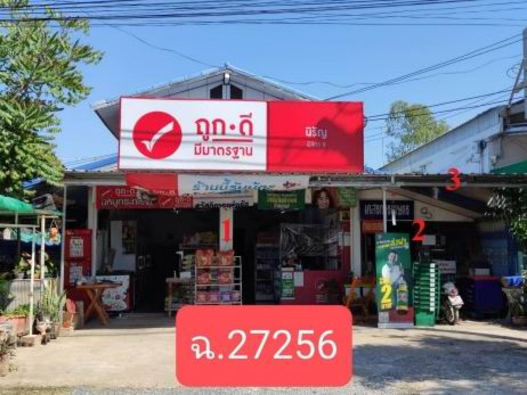 บ้านเดี่ยว พิจิตร โพทะเล ท่าบัว 414370