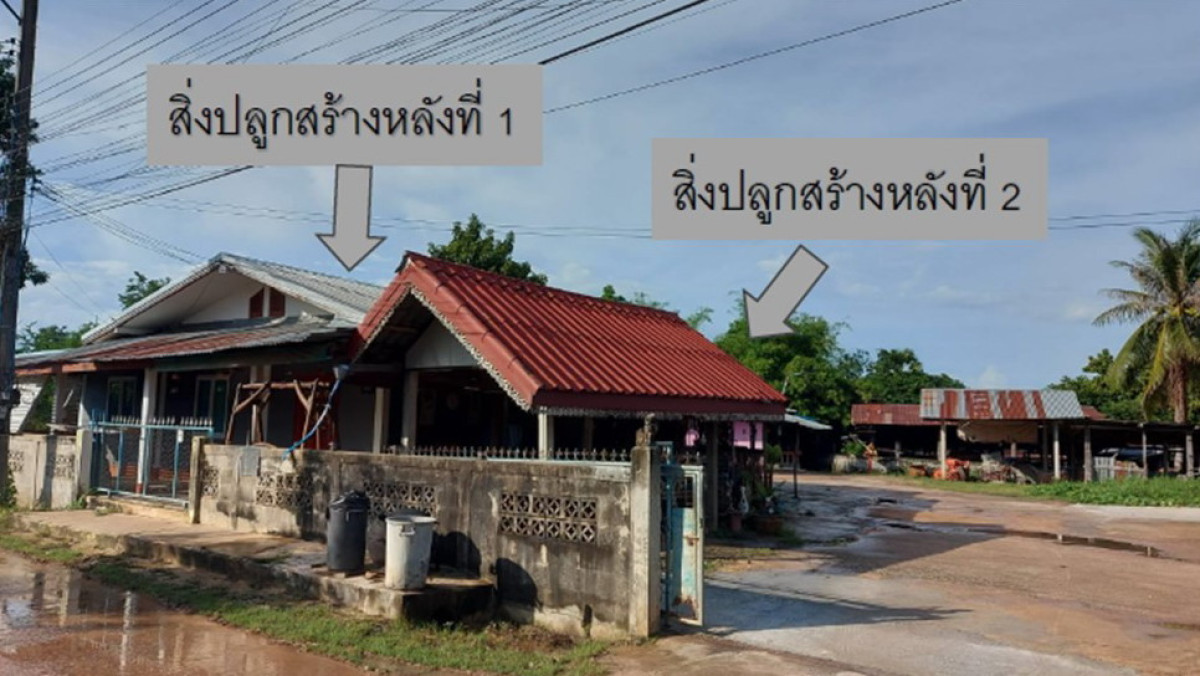 บ้านเดี่ยว ขอนแก่น เมืองขอนแก่น บ้านทุ่ม 1222240