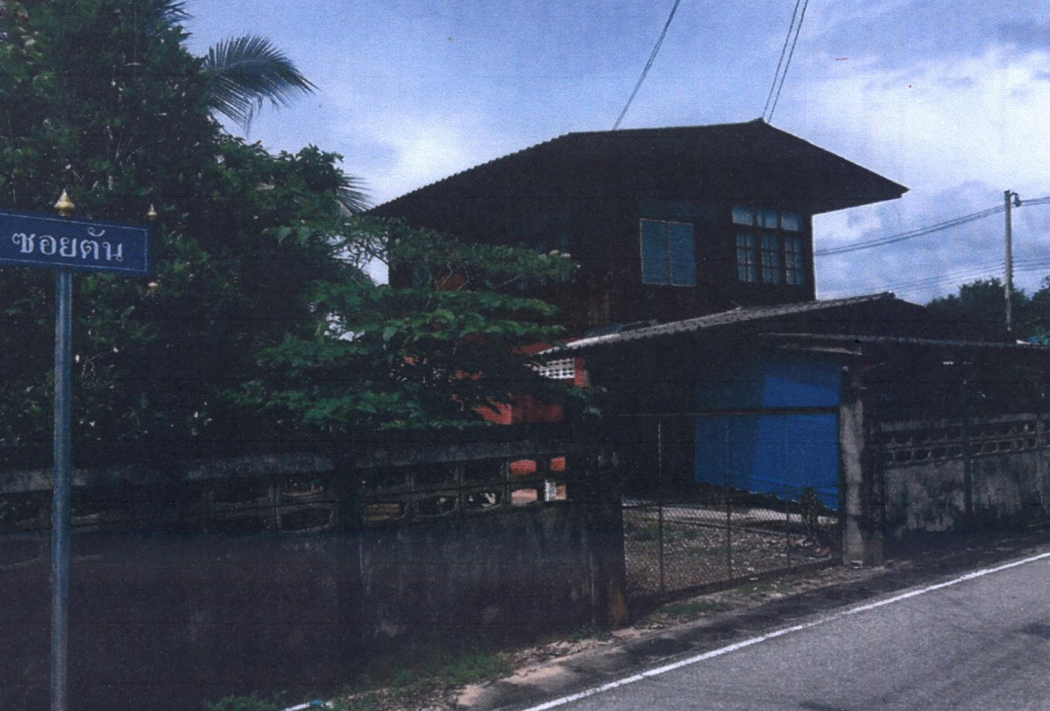 บ้านเดี่ยว แพร่ สอง บ้านหนุน 1130400