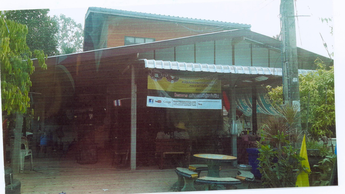 บ้านเดี่ยว ศรีสะเกษ ปรางค์กู่ สำโรงปราสาท 450575