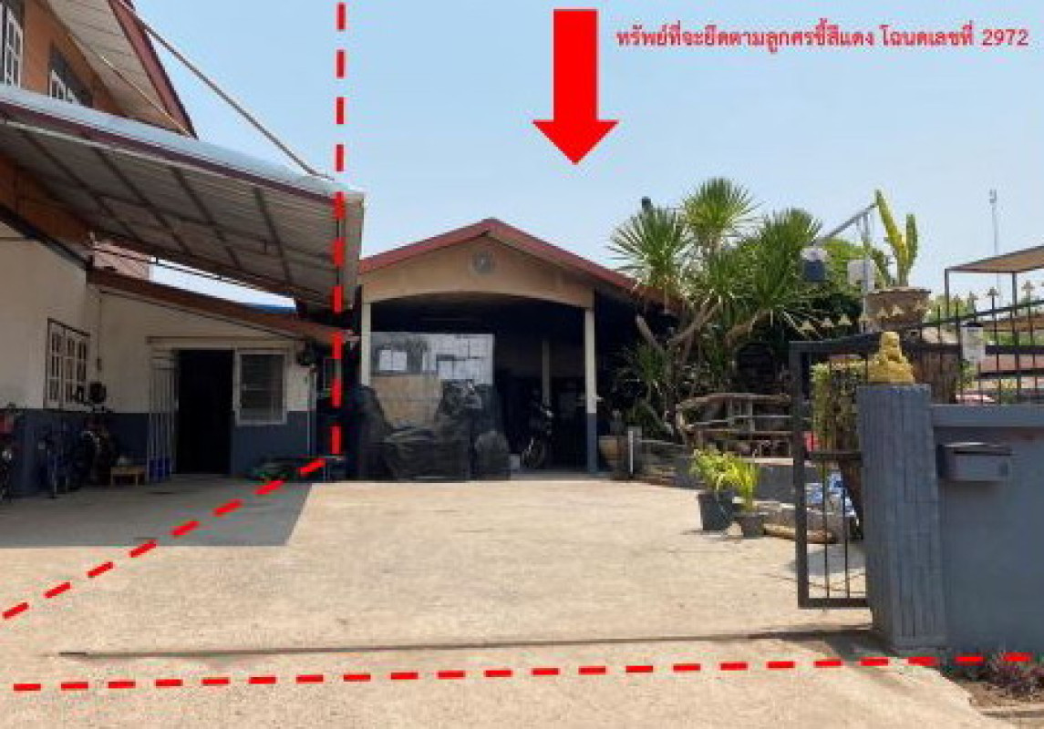 Single house Udon Thani Thung Fon Thung Yai 373680