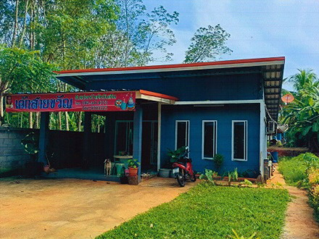บ้านเดี่ยว ตรัง นาโยง ละมอ 976080