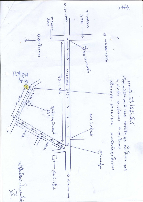 บ้านเดี่ยว ฉะเชิงเทรา แปลงยาว วังเย็น 831260