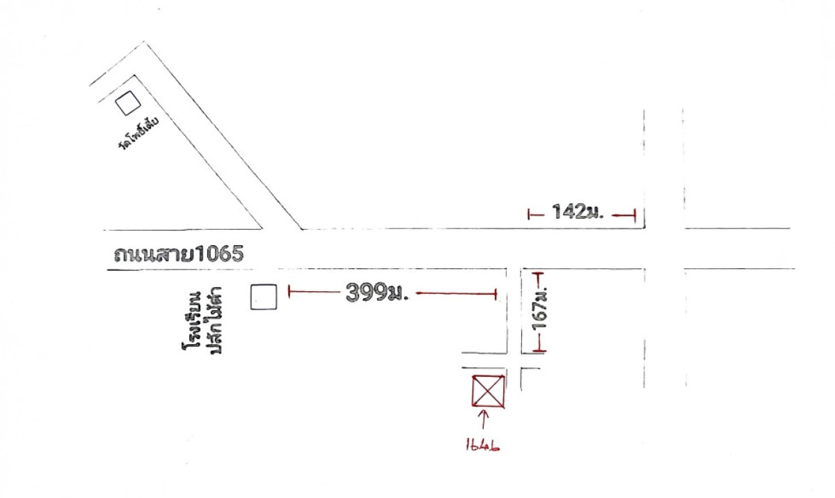 ที่ดินเปล่า กำแพงเพชร ลานกระบือ ลานกระบือ 354000