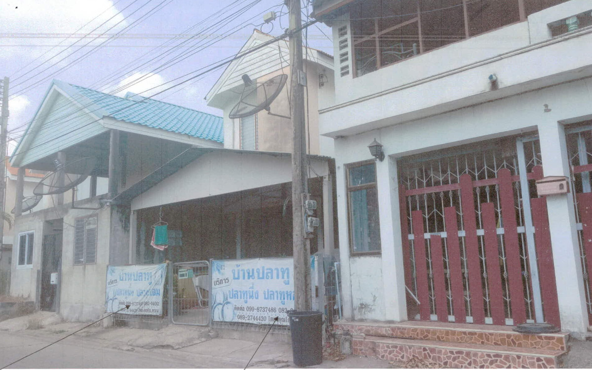 ทาวน์เฮ้าส์ ศรีสะเกษ เมืองศรีสะเกษ หนองครก 454944