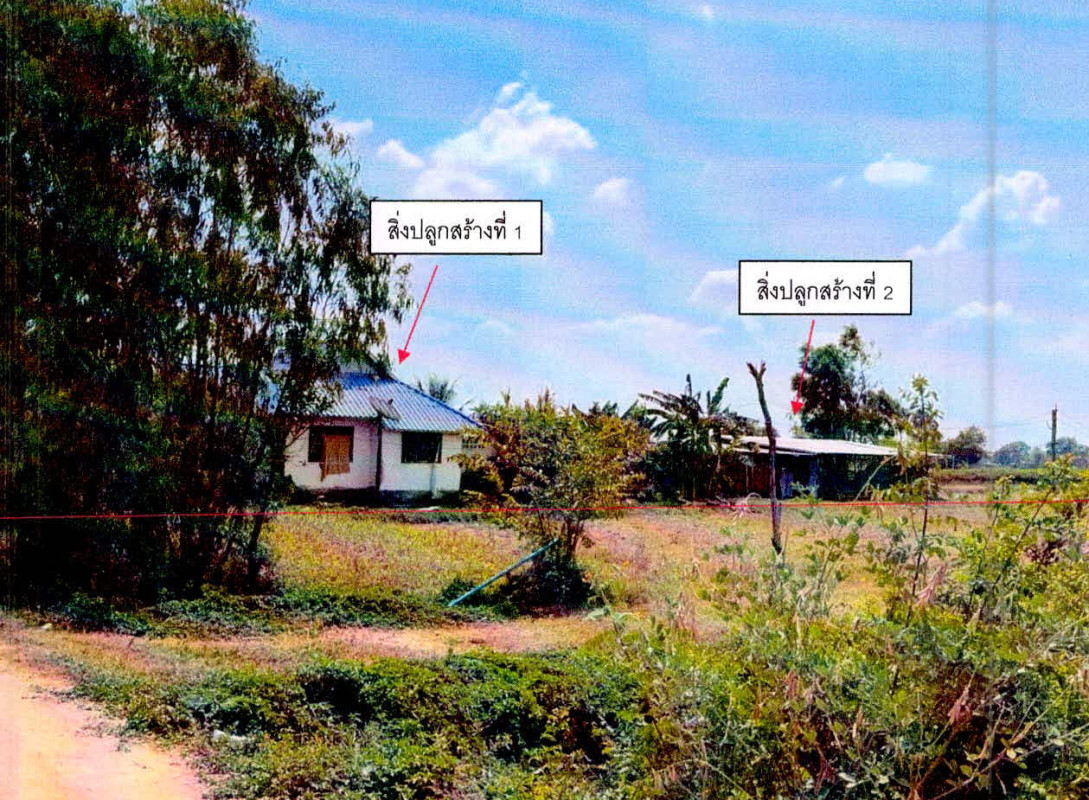 บ้านเดี่ยว ศรีสะเกษ วังหิน บุสูง 602008