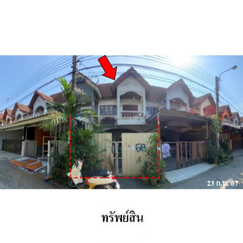 ทาวน์เฮ้าส์ กรุงเทพมหานคร ลาดพร้าว ลาดพร้าว 2050000