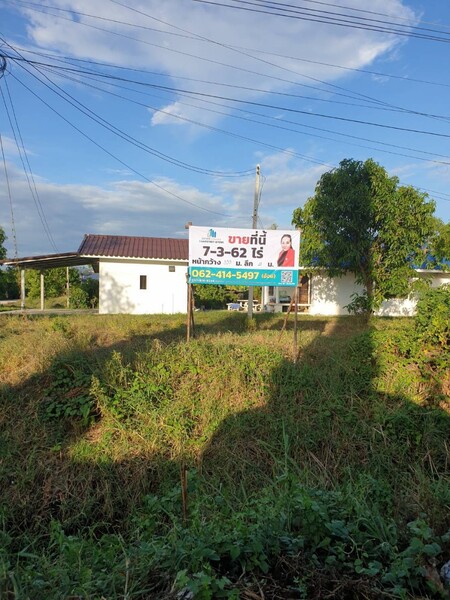 ที่ดินเปล่า ลพบุรี พัฒนานิคม พัฒนานิคม 1200000