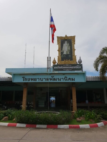 ที่ดินเปล่า ลพบุรี พัฒนานิคม พัฒนานิคม 1200000
