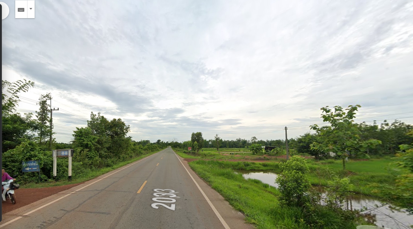 ที่ดินเปล่า นครพนม ปลาปาก หนองฮี 4700000