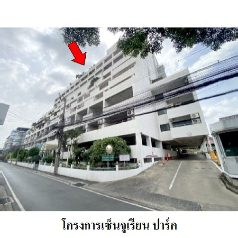 คอนโด เซ็นจูเรียน ปาร์ค กรุงเทพมหานคร พญาไท สามเสนใน 3440000