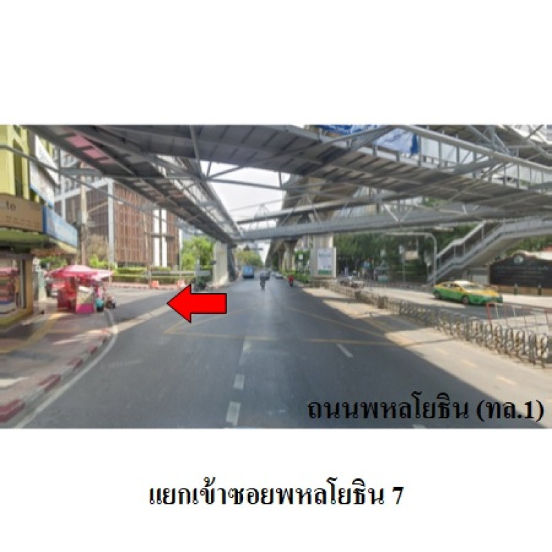 คอนโด เซ็นจูเรียน ปาร์ค กรุงเทพมหานคร พญาไท สามเสนใน 3440000