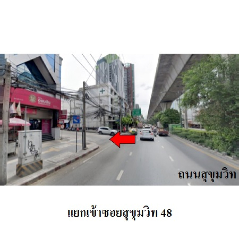 คอนโด แอสปาย สุขุมวิท 48 กรุงเทพมหานคร คลองเตย พระโขนง 3280000