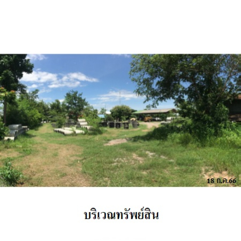 บ้านเดี่ยว ขอนแก่น แวงน้อย ละหานนา 5840000