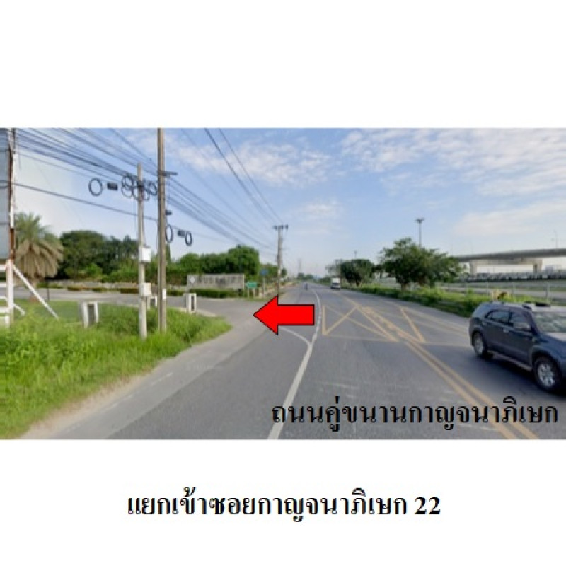 บ้านเดี่ยว ณุศาศิริ กรุงเทพมหานคร สะพานสูง สะพานสูง 10895400