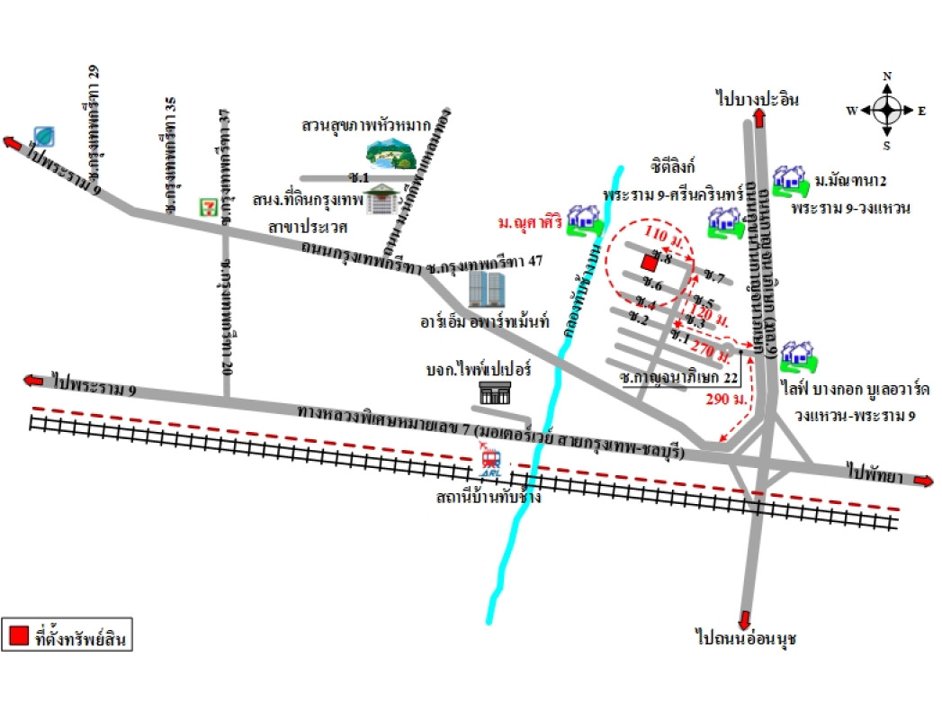 บ้านเดี่ยว ณุศาศิริ กรุงเทพมหานคร สะพานสูง สะพานสูง 10895400