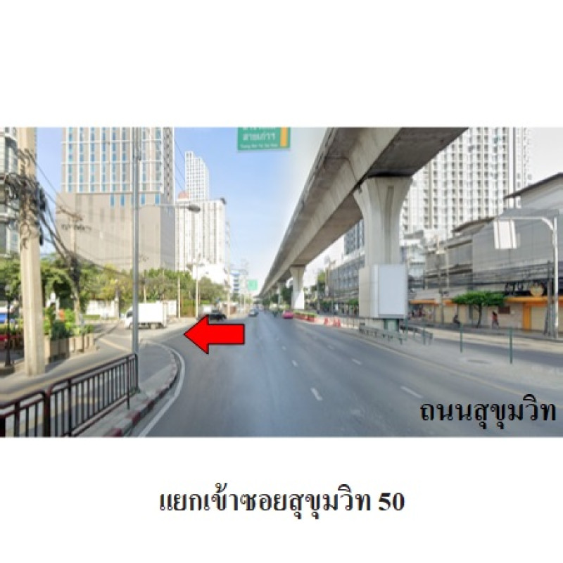 คอนโด เดอะ วอเตอร์ฟอร์ด สุขุมวิท 50/3 กรุงเทพมหานคร คลองเตย พระโขนง 3700000