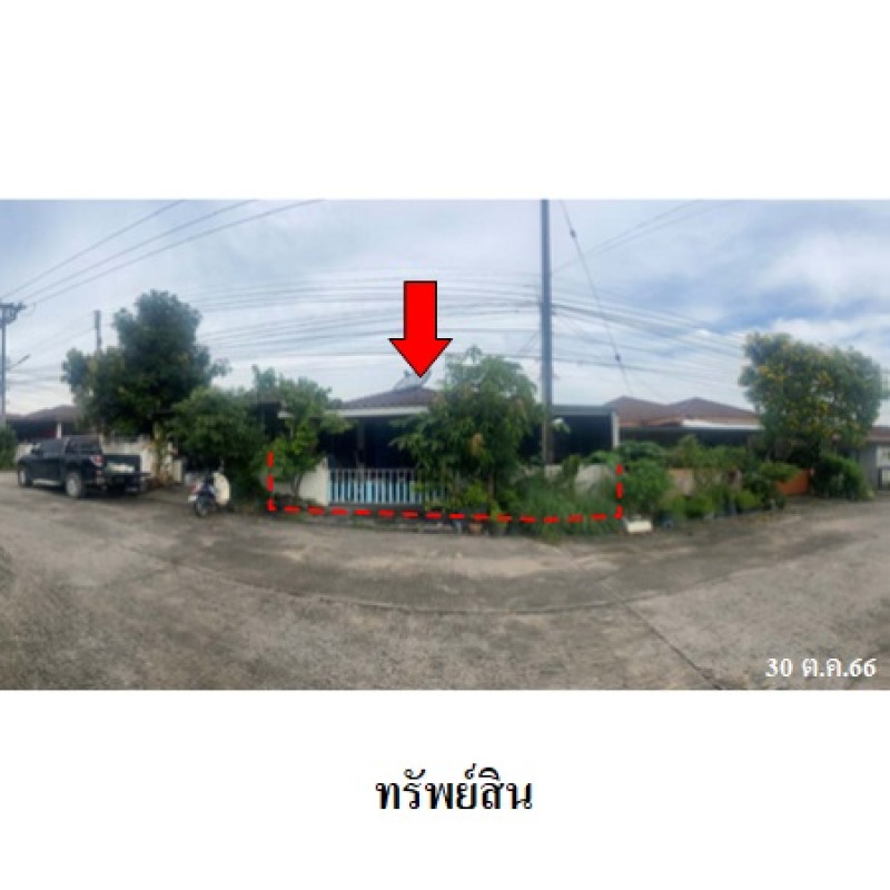 Single house Rayong Pluak Daeng Map Yang Phon 1540500