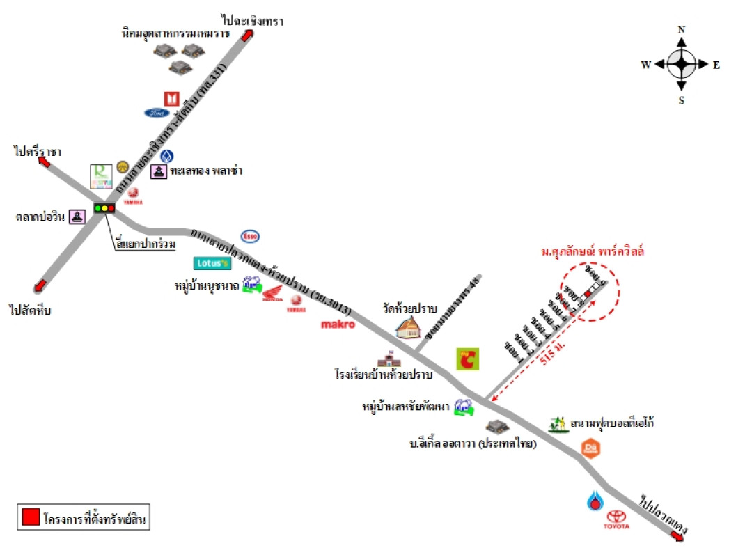Single house Rayong Pluak Daeng Map Yang Phon 1540500