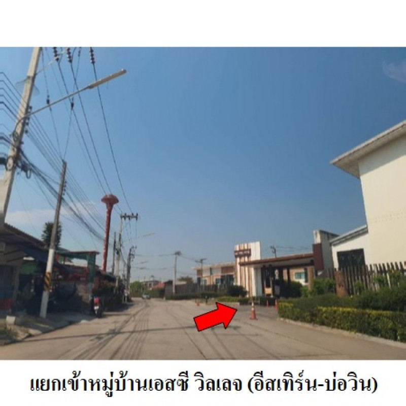 Townhouse Chon Buri Si Racha Bo Win 1811300
