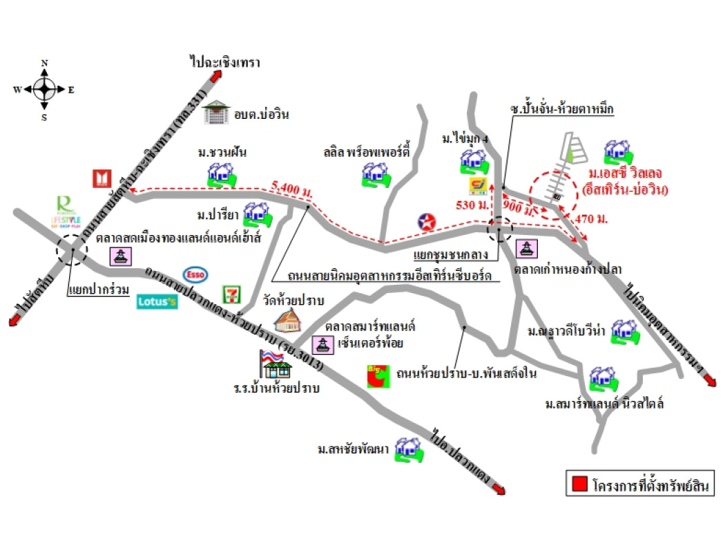 Townhouse Chon Buri Si Racha Bo Win 1811300