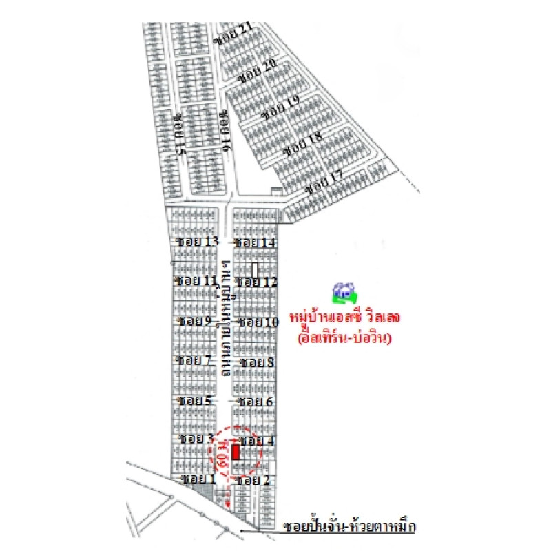 Townhouse Chon Buri Si Racha Bo Win 1811300