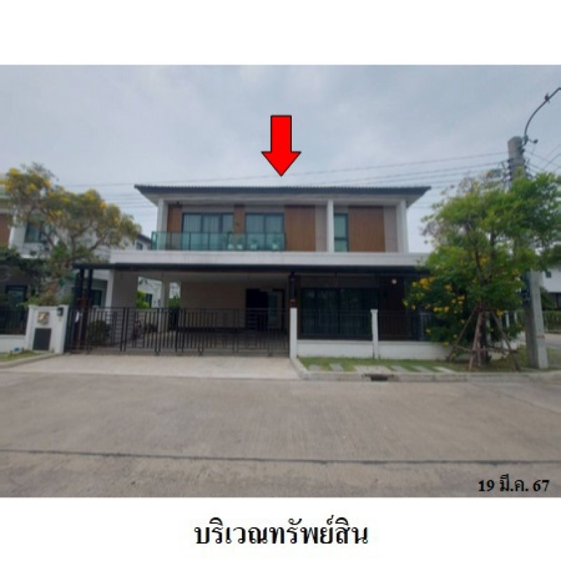 บ้านเดี่ยว เซนโทร วงแหวน-จตุโชต กรุงเทพมหานคร คลองสามวา สามวาตะวันตก 8680400