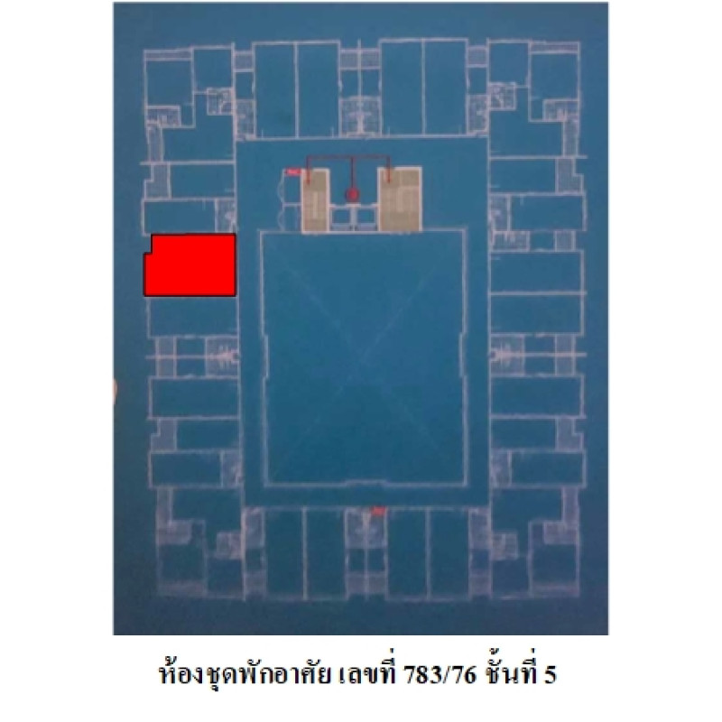 คอนโด แฮปปี้ คอนโด ลาดพร้าว 101 อาคารบี กรุงเทพมหานคร วังทองหลาง คลองเจ้าคุณสิงห์ 1967300