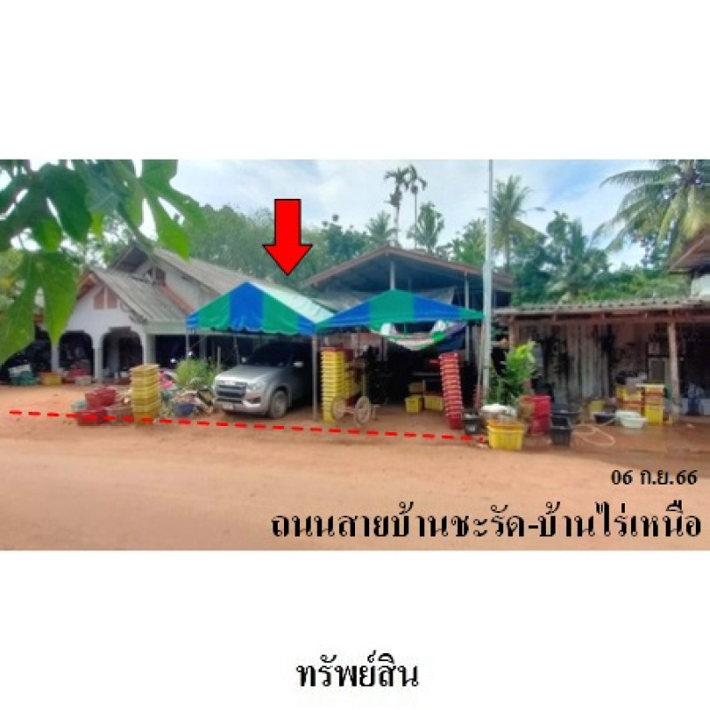 บ้านเดี่ยว พัทลุง กงหรา ชะรัด 1690000