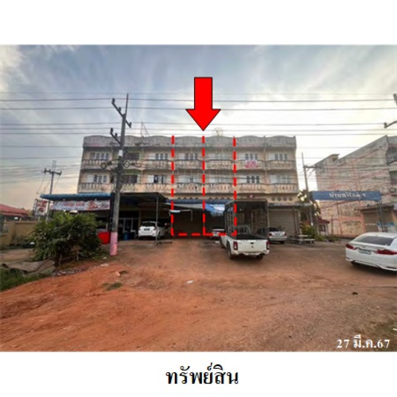 อาคารพาณิชย์ ทวีโชติ 3 ระยอง แกลง กระแสบน 3930000