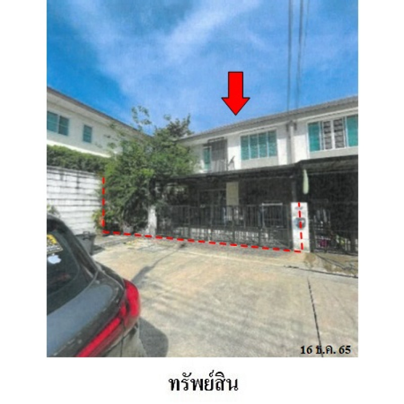 ทาวน์เฮ้าส์ พฤกษาวิลล์ 55/2 วงแหวน-รามอินทรา กรุงเทพมหานคร คลองสามวา บางชัน 2300000