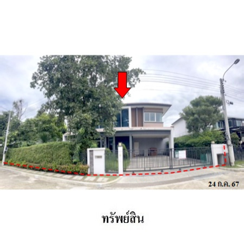 บ้านเดี่ยว เดอะแกรนด์ ปิ่นเกล้า เดอะไพน์ ซอย 16 กรุงเทพมหานคร ทวีวัฒนา ศาลาธรรมสพน์ 13865700