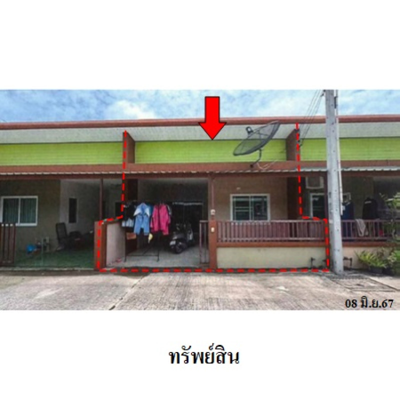 ทาวน์เฮ้าส์ ห้วยปราบซิตี้ 6 ซอย B1 ระยอง ปลวกแดง มาบยางพร 1400000