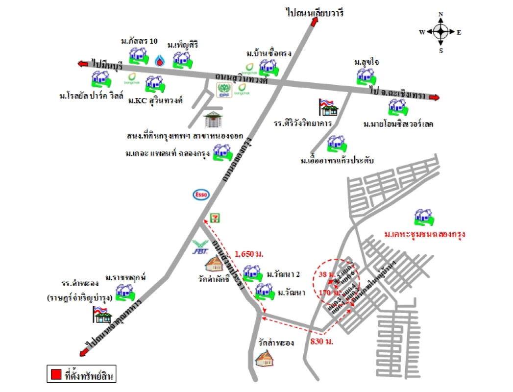 บ้านเดี่ยว เคหะชุมชนฉลองกรุง กรุงเทพมหานคร หนองจอก ลำผักชี 763000