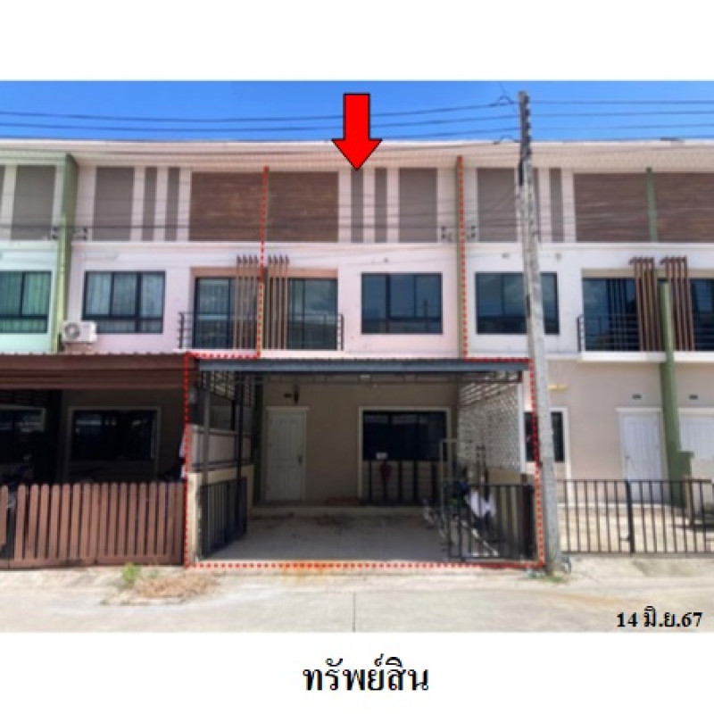ทาวน์เฮ้าส์ เอสซี วิลเลจ (ปลวกแดง-วังตาผิน 3) ระยอง ปลวกแดง ปลวกแดง 1430000