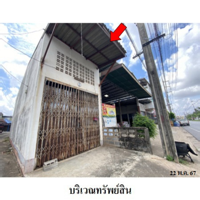ทาวน์เฮ้าส์ ขอนแก่น กระนวน หนองโก 526000