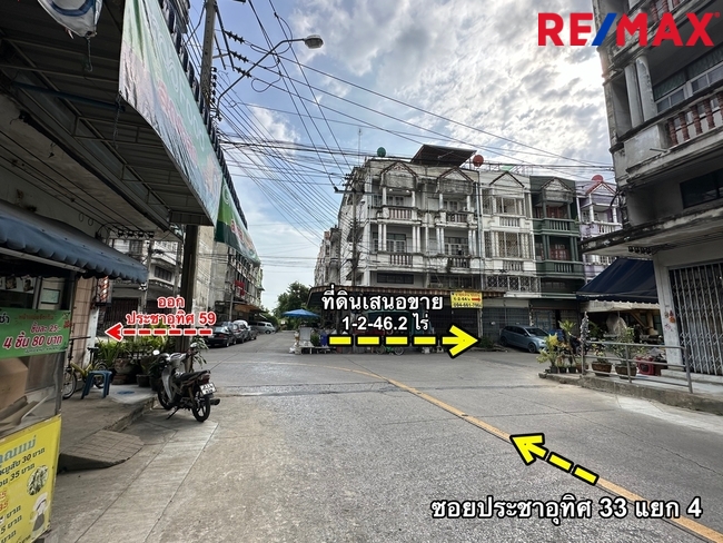 ที่ดินเปล่า กรุงเทพมหานคร ทุ่งครุ บางมด 34571700