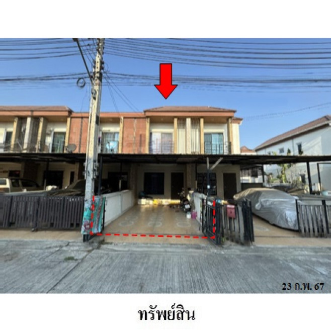 ทาวน์เฮ้าส์ นครในฝัน เฟส 2 ชลบุรี ศรีราชา ทุ่งสุขลา 1870000