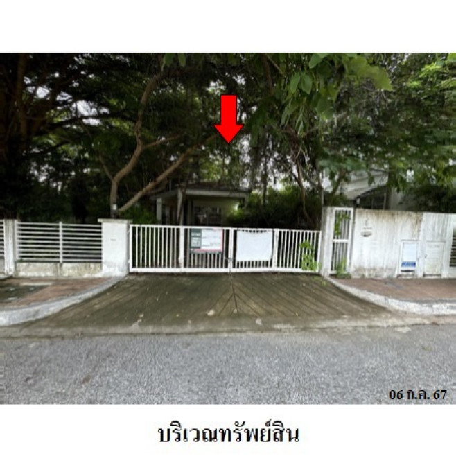 บ้านเดี่ยว บางแสนมหานคร ชลบุรี เมืองชลบุรี แสนสุข 8500000