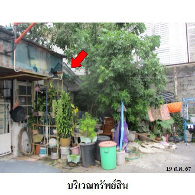 Townhouse Bangkok Bueng Kum Nuan Chan 1270000