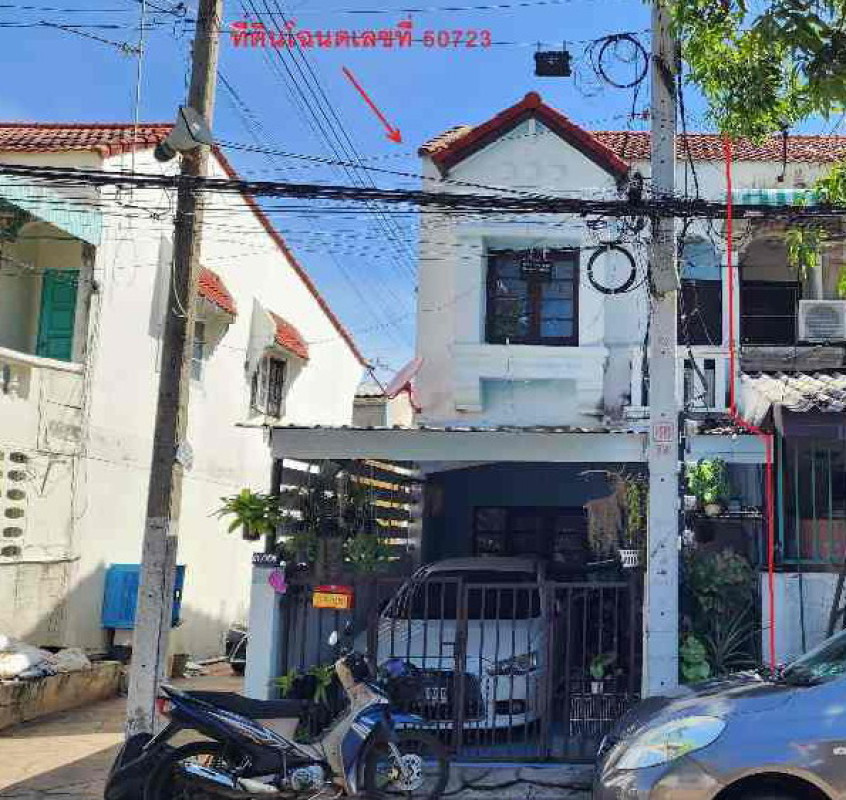 ทาวน์เฮ้าส์ ปทุมธานี ลำลูกกา คูคต 751520