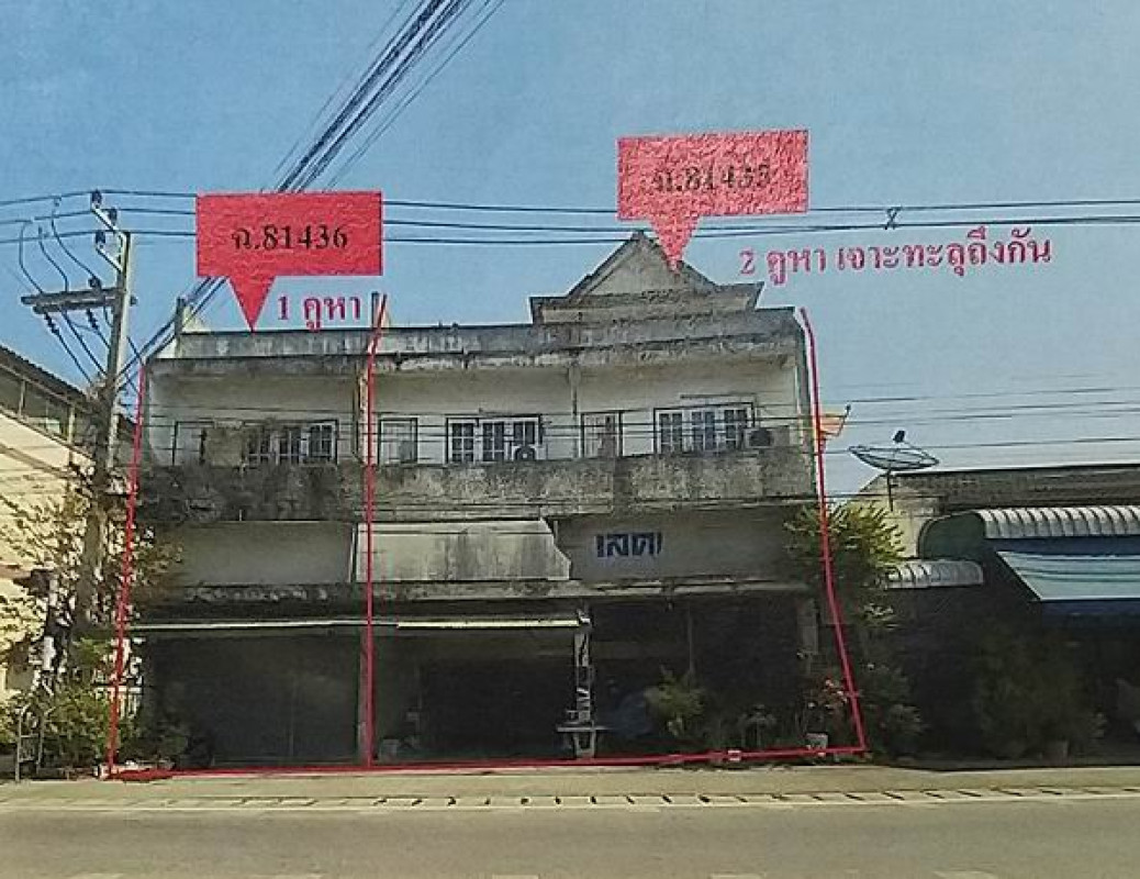 ทาวน์เฮ้าส์ ลำพูน เมืองลำพูน อุโมงค์ 912864