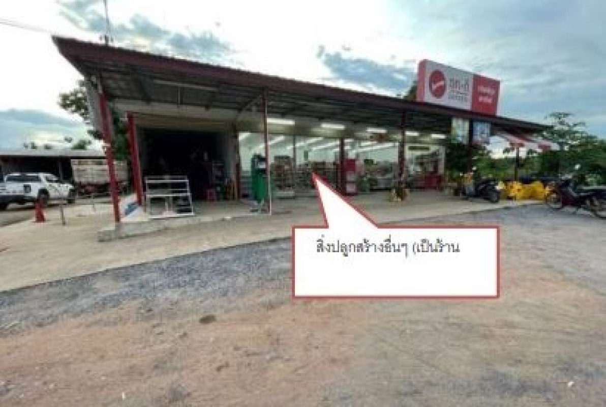 บ้านเดี่ยว ขอนแก่น กระนวน ห้วยยาง 2260700