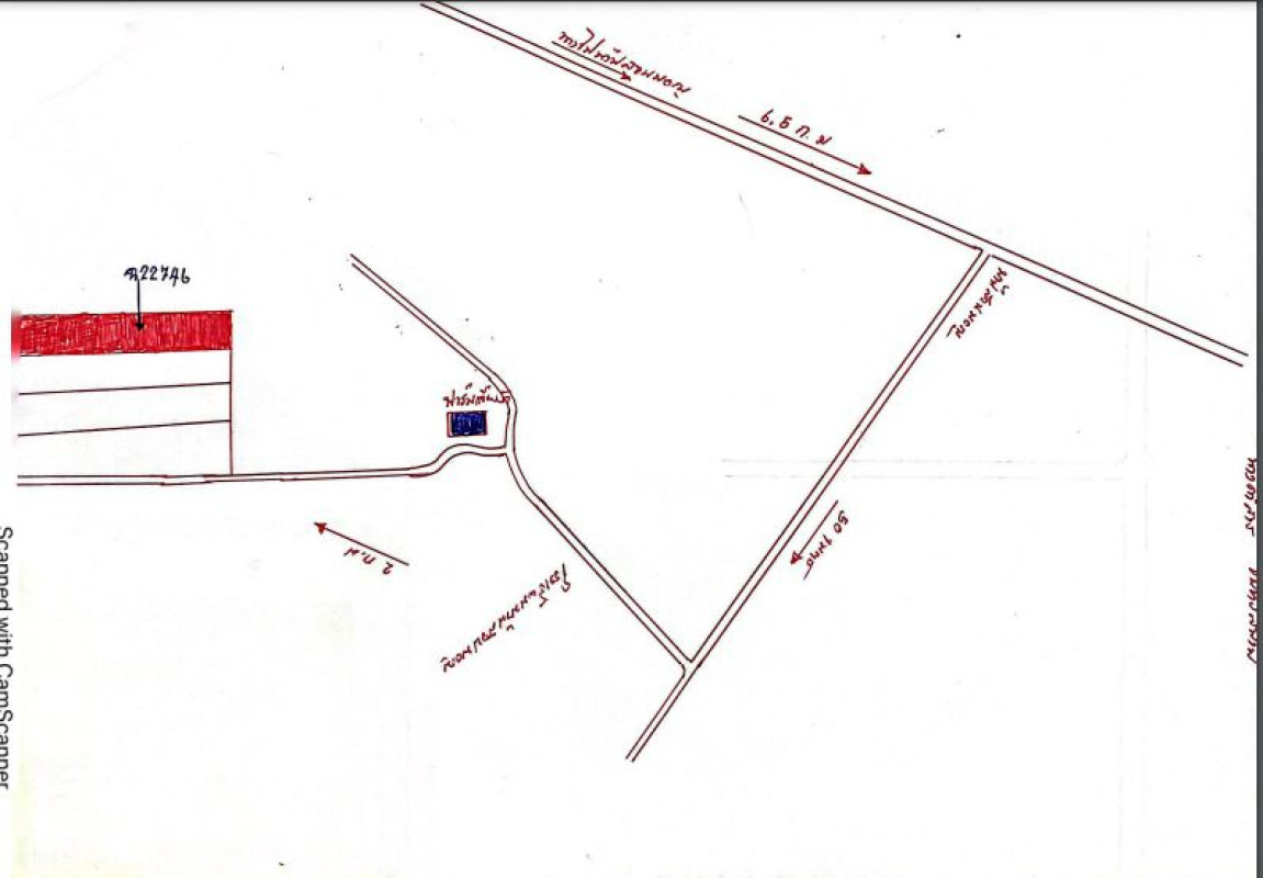Residential land/lot Roi Et Chaturaphak Phiman I Ngong 219750