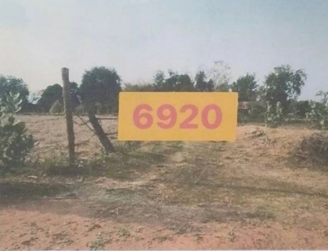 ที่ดินเปล่า ขอนแก่น โคกโพธิ์ไชย บ้านโคก 185400